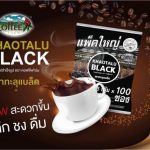 กาแฟดำเขาทะลุแบบซอง KHAOTALU BLACK