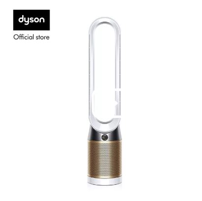 รีวิว Dyson เครื่องฟอกอากาศ เปรียบเทียบราคา รุ่นไหนดี ปี 2024