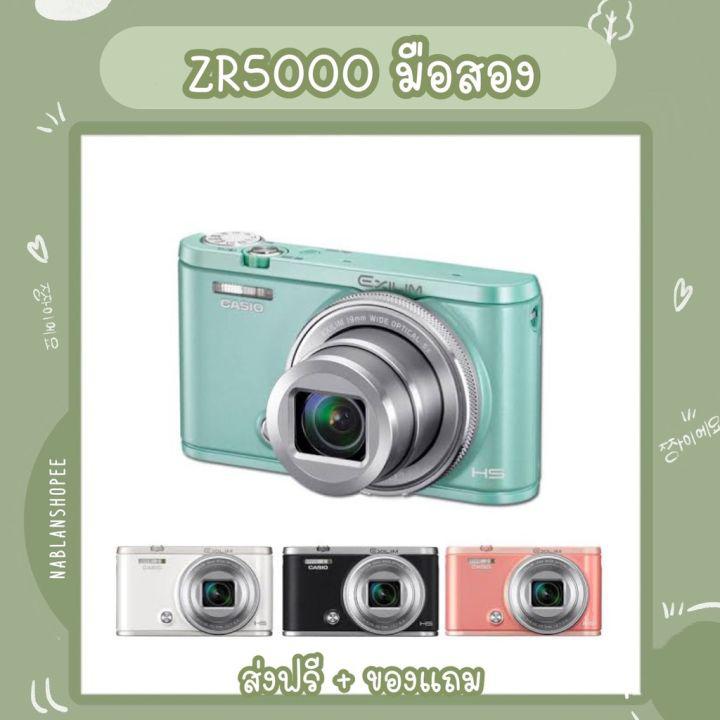 ☁❄ ลดราคา7วัน กล้องฟรุ้งฟริ้ง ZR5000 เมนูไทย ราคาถูก