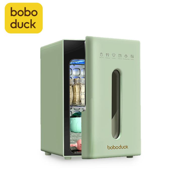 เครื่องนึ่งขวดนม + อบแห้ง อัลตราไวโอเลต ความจุ 10 ลิตร ตู้อบขวดนม BOBODUCK เมนู ENG คู่มือไทย [พร้อมส่ง]