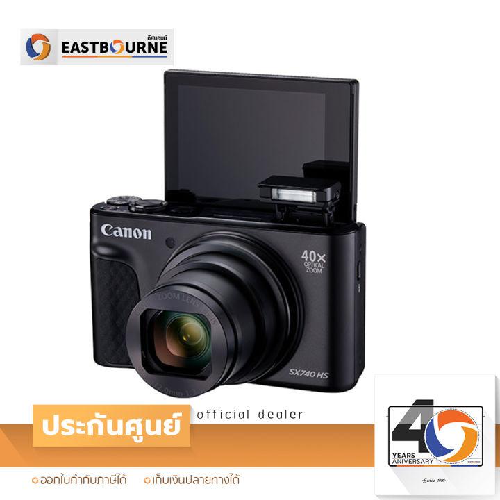 Canon PowerShot SX740 HS สินค้าแท้รับประกันศูนย์ By Eastbourne Camera