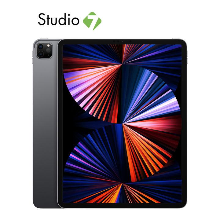 Apple iPad Pro 12.9-inch Wi-Fi 2021 (5th Gen) by Studio7