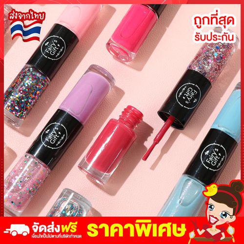 Rtพร้อมส่ง สีทาเล็บ ยาทาเล็บ น้ำยาทาเล็บ สีทาเล็บ ยาทาเล็บ น้ำยาทาเล็บ 2 สี สีทาเล็บ 2 ด้าน ทาเล็บกลิตเตอร์ ทาเล็บกากเพชร