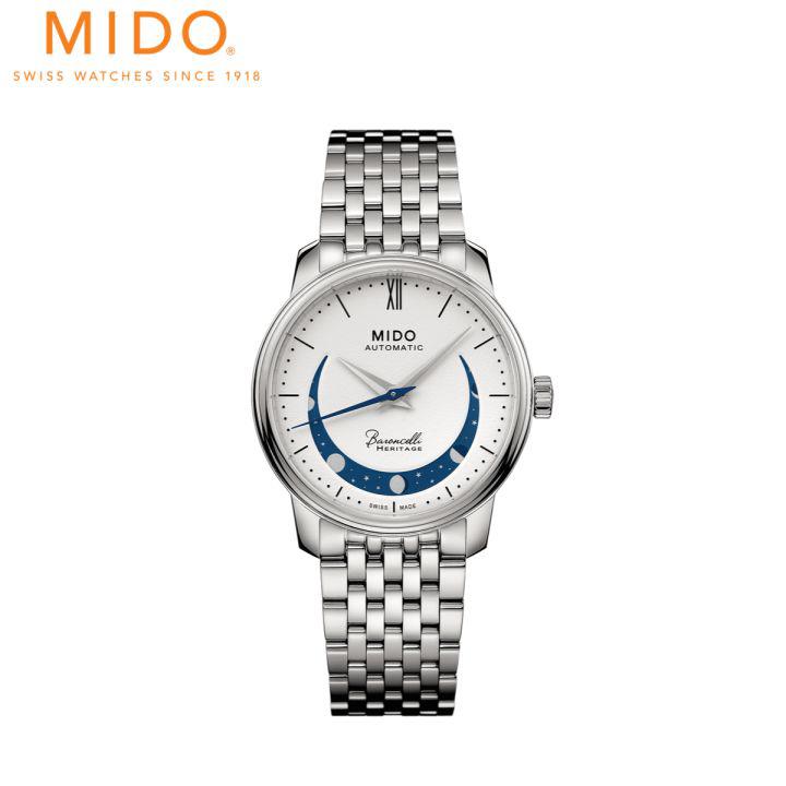 Mido รุ่น BARONCELLI SMILING MOON LADY รหัสรุ่น M027.207.11.010.01