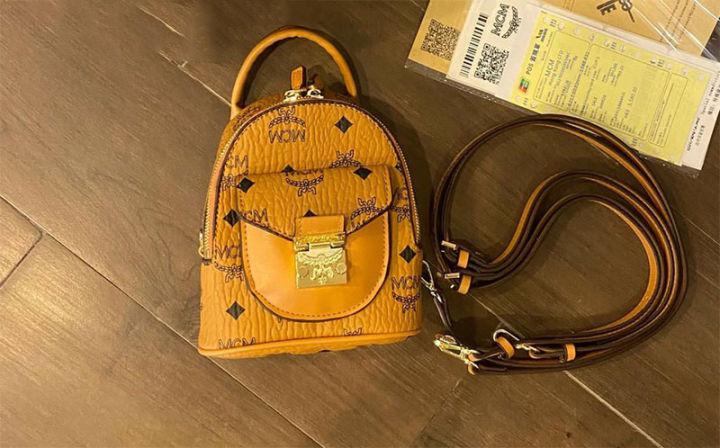 10 อันดับ กระเป๋า MCM ของแท้ ราคาน่าซื้อ Update ล่าสุด ปี 2024