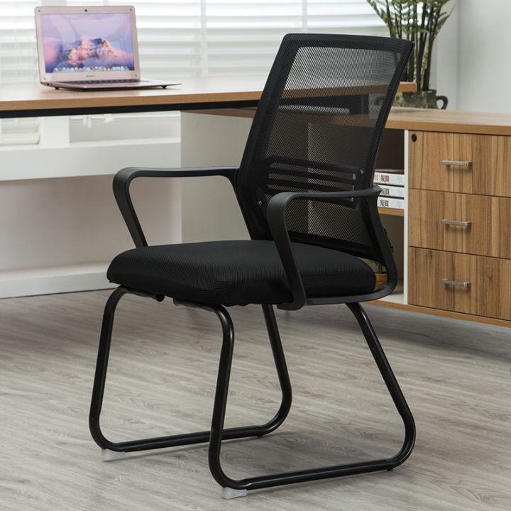 OZOOPU เก้าอี้ เก้าอี้สำนักงาน เก้าอี้ทำงาน มีขาตั้งเป็นเหล็ก คุณภาพดี Office Chair