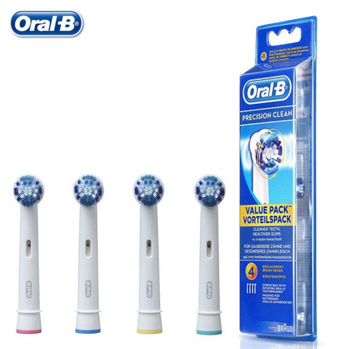 Oral-Bหัวแปรงสีฟันไฟฟ้า รุ่น Precision Clean EB20 แพค 4 หัวแปรง