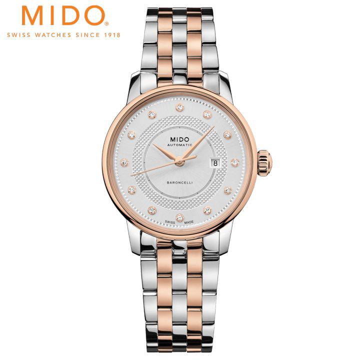 Mido รุ่น BARONCELLI SIGNATURE รหัสรุ่น M037.207.22.036.01