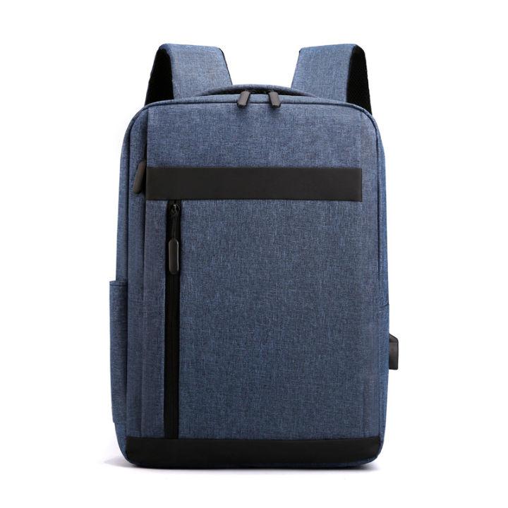 กระเป๋าเป้สะพายหลังนักเรียนชาย,กระเป๋าแฟชั่นกระเป๋าคอมพิวเตอร์ กระเป๋าเป้ใส่โน๊ตบุ๊ค (ซิป3)