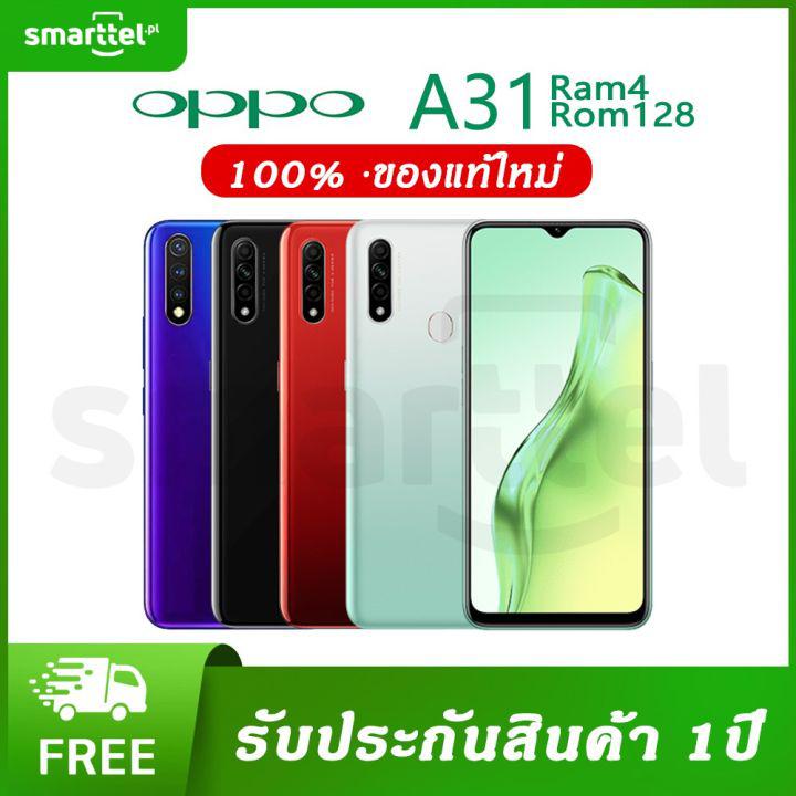 โทรศัพท์มือถือทุกรุ่น โทรศัพท์มือถือ 2022 【จัดส่งฟรี】2020 OPPO A31 (4+128GB) + กล้อง Triple Camera + จอกว้าง 6.5" (รับประกัน 1ปี) โทรศัพท์มือถือถูกๆ โทรศัพท์มือถือ ราคาไม่เกิน 5000