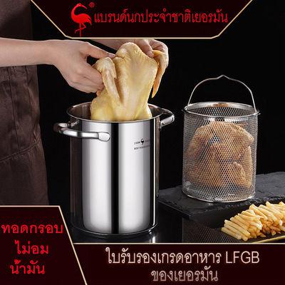 SSGP หม้อสแตนเลส ชุดหม้อเอนกประสงค์ หม้อก๋วยเตี๋ยวมินิ Cooking Pot All in 1 สแตนเลส 304 ไม่เป็นสนิม ใช้กับเตาไฟฟ้าได้ ต้ม ทอด นึ่ง ตุ๋น