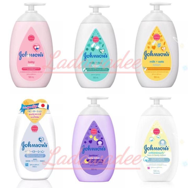 Johnson\'s Baby Body Lotion จอห์นสัน เบบี้ โลชั่น ครีมบำรุงผิวเด็ก