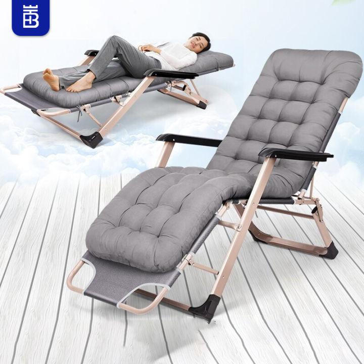 WTHB เก้าอี้พับ เก้าอี้ปรับนอน เตียงพับ เก้าอี้พับได้ เก้าอี้พักผ่อน ปรับนอนได้ พับได้ ความจุแบริ่ง: 200KG