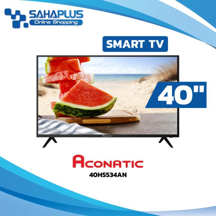 SMART TV Full HD ACONATIC ทีวี 40 นิ้ว รุ่น 40HS534AN