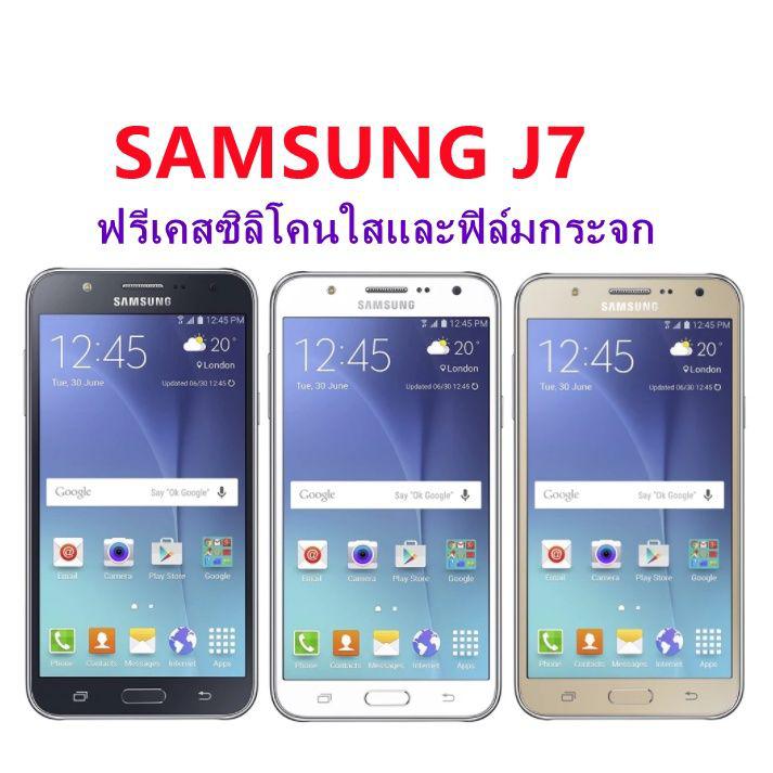 โทรศัพท์มือถือทุกรุ่น โทรศัพท์มือถือ 2022 Samsung galaxy J7 มือถือไทยแท้ ของใหม่ 100% รองรับแอพพลิเคชั่นต่างๆ เช่น ธนาคารและกระเป๋าเงิน เกม เป็นต้น โทรศัพท์มือถือถูกๆ โทรศัพท์มือถือ ราคาไม่เกิน 5000