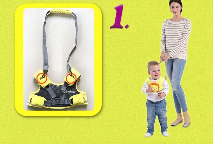 3 in 1 Toddler Belt สายจูงเด็กหัดเดิน สายพยุงเดินสำหรับเด็ก สายจูงเด็กเดิน สายรัดจูงเด็ก ที่หัดเดิน สายพยุงเด็กหัดเดิน พร้อมสายรัดเก้าอี้กินข้าว