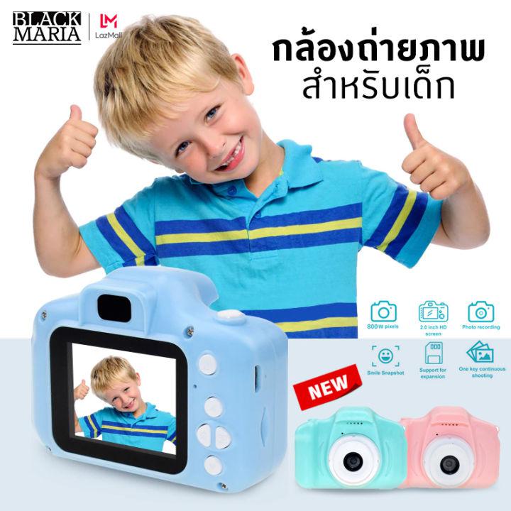 【 รองรับภาษาไทย】กล้องมินิ กล้องดิจิตอล กล้องถ่ายภาพสำหรับเด็กกล้อง Mini HD ของขวัญเด็ก Camera Toys Mini HD Cartoon Gifts MY98