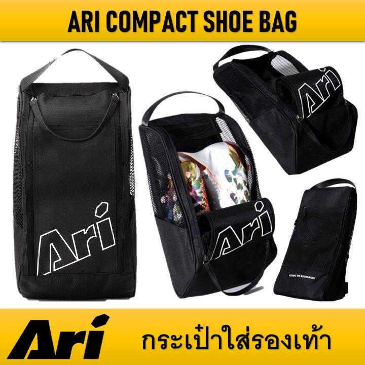 กระเป๋าใส่รองเท้า ARI COMPACT SHOE BAG - FREE SIZE ของแท้