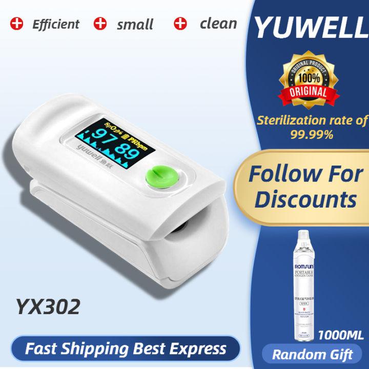 (รับประกัน 2 ปี)Yuwell YX 302 เครื่องวัดออกซิเจนในเลือดที่ปลายนิ้ว Fingertip Pulse Oximeter Heart Rate Monitor Medical Blood Oxygen เครื่องวัดออกซิเจนใน