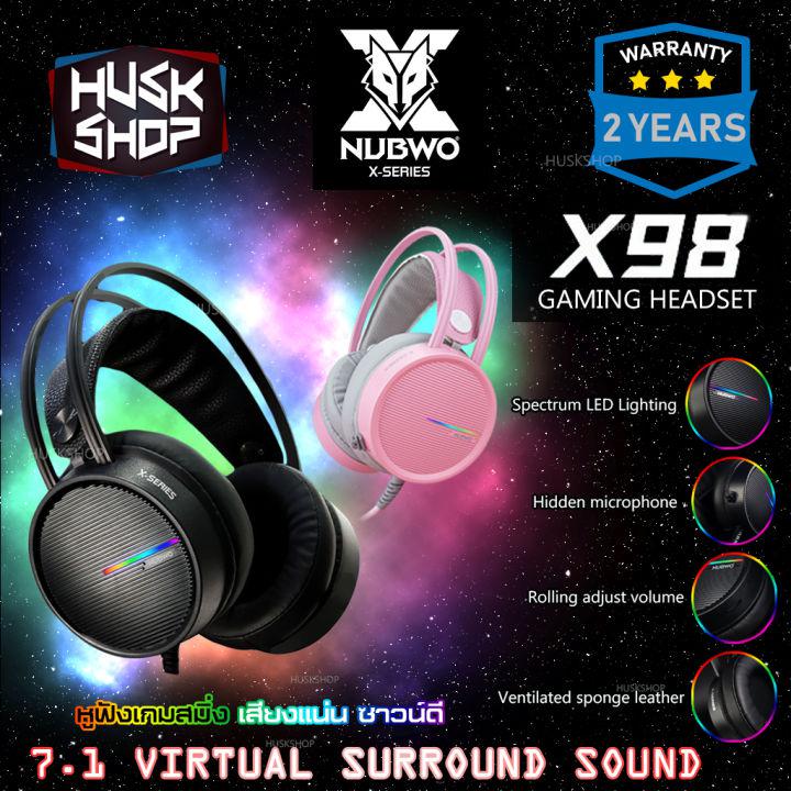 หูฟังเกมมิ่ง 7.1 Nubwo X98 หูฟังคอม Gaming headset สาย USB Surround 7.1 ประกัน 2 ปี