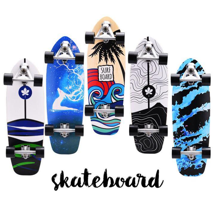 สเก็ตบอร์ด แท้ Skateboard Sport สเก็ตบอร์ดแท้ๆ สเกตบอดผู้ใหญ่ สเก็ตบอร์ดของเด็ก เซิร์ฟสเก็ต สเก็ตบอร์ดถูกๆ แฟชั่นสเก็ตบอร์ด เครื่องมือฟร Truck