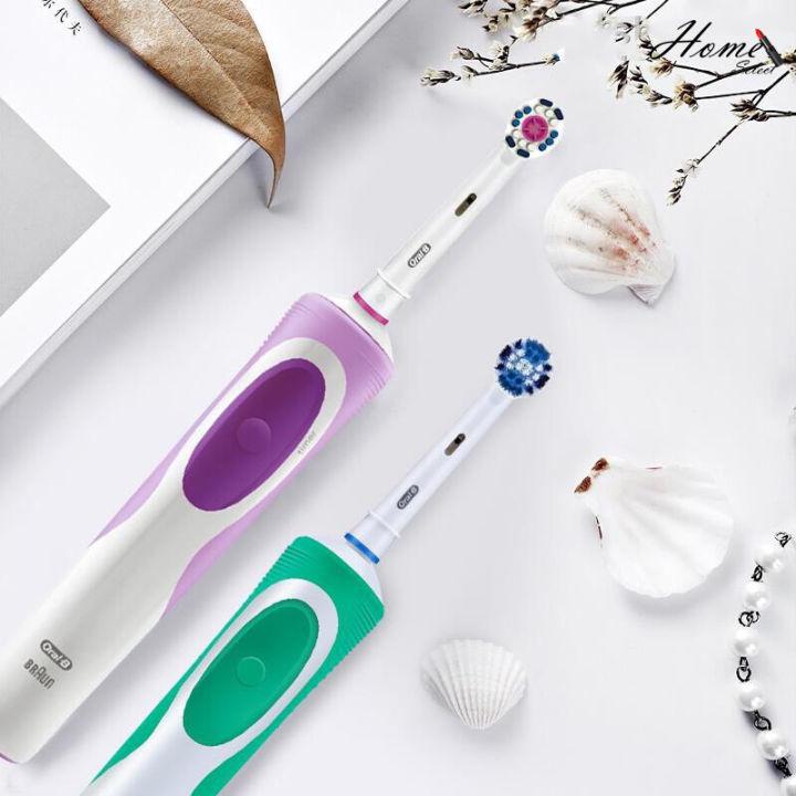 แปรงสีฟันไฟฟ้า Oral B รุ่น Vitality Precision cleanฟรีหัวแปรงสีฟัน 4 สี