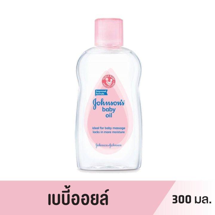 Johnson\'s Baby จอห์สัน เบบี้ ออยล์ 300 มล.