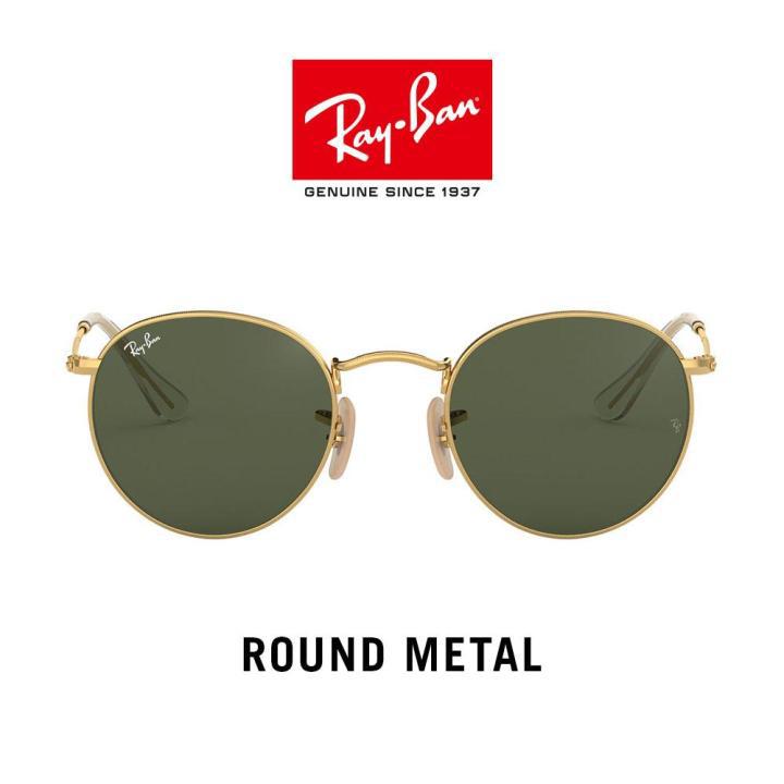 Ray-Ban Round Metal Flat - RB3447N 1  แว่นตากันแดด