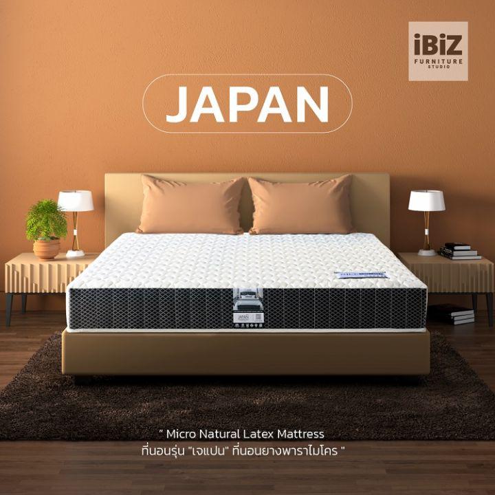 ที่นอนยางพารา รุ่น Japan ผ้าไหมญี่ปุ่น ป้องกันไรฝุ่น รองรับน้ำหนักได้ดี ไม่ปวดหลัง 6 ฟุต 5 ฟุต 3.5 ฟุต [[แถมฟรี! หมอนโรงแรม 6 ดาว ขนาดจัมโบ้]]