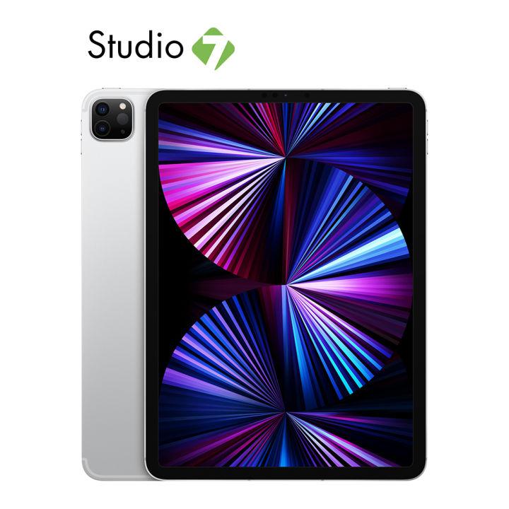 Apple iPad Pro 11-inch Wi-Fi + Cellular 2021 (3rd Gen) by Studio 7  เครื่องศูนย์ไทย สินค้าพร้อมจัดส่ง