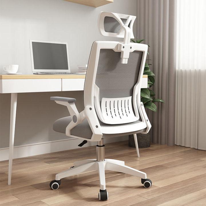 【Planet】เก้าอี้ทำงาน เก้าอี้สำนักงาน เก้าอี้ทำงาน พนักพิงนั่งสบาย หมุนได้ 360 องศา มีรอก เบาะยาง นุ่ม สบาย พนักพิงศีรษะปรับระดับได้ Office Chair