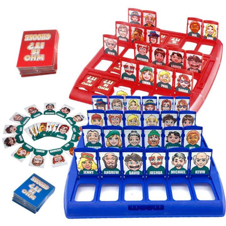 ของเล่น Who is it Board Game - บอร์ดเกม Who ของเล่น ของเล่นเด็ก