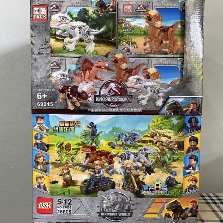 ตัวต่อเลโก้ Jurassic world ตัวต่อเลโก้ไดโนเสาร์  minifigure ของเล่น ของเล่นเด็ก