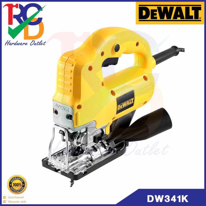 เลื่อยจิ๊กซอว์ DEWALT รุ่น DW341K (550 วัตต์) เลื่อยจิ๊กซอ-ตัดแกว่ง 550W