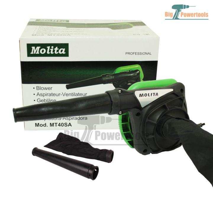 MOLITA เครื่องเป่าลม ดูดฝุ่น ล้างแอร์ 1200W  ทองแดงแท้ 100% MT40SA พร้อมถุงเก็บฝุ่น