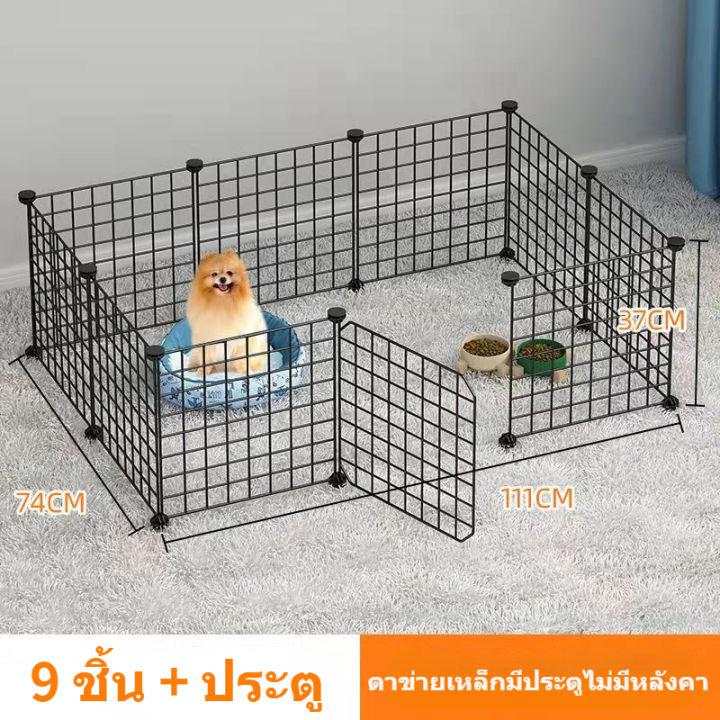 8-12pcs กรงสัตว์เลี้ยงรั้วสัตว์เลี้ยง มีรุ่นประตู 35*35cm กัดยาก โลหะ DIY บ้านของสัตว์เลี้ย สำหรับสัตว์เลี้ยง กรงแมว กรงสุนัข Pet Fence