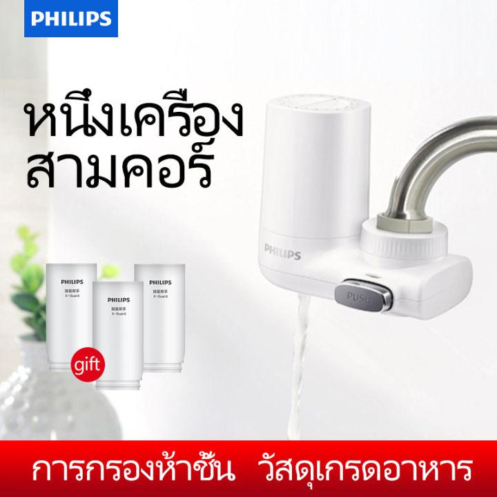 PHILIPS water purifier On-tap เครื่องกรองน้ำ เครื่องกรองน้ำรุ่น AWP3600 RO Filter Fast pure เครื่องกรองน้ำดื่ม 3 ไส้กรองน้ำ PP 1 ไส้ ไส้กรองถ่าน 5 ชั้น รับประกัน 2 ปี