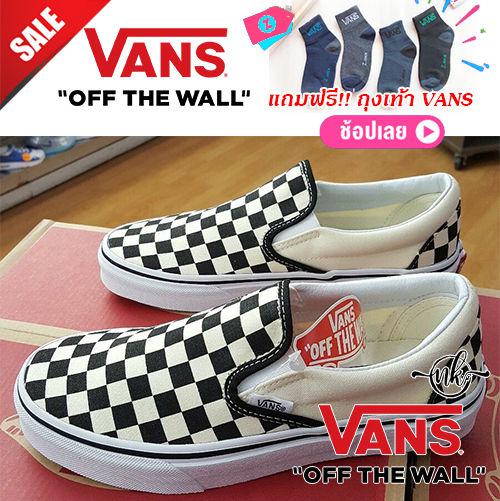 Vans ตาราง Slip on Checkerboard มีรับประกัน จ่ายเงินปลายทาง รองเท้าผ้าใบ รองเท้าสเก็ตบอร์ด