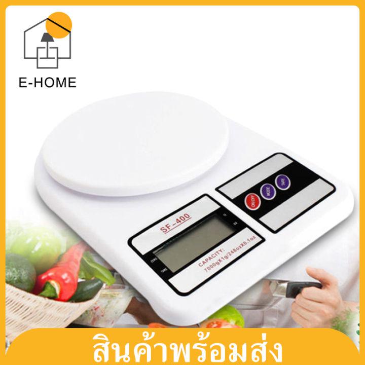 E -HOME เครื่องชั่งดิจิตอล 10 kg เครื่องชั่ง digital เครื่องชั่งในครัว ความละเอียด 1g เครื่องชั่งน้ำหนัก กิโลชั่งอาหาร รุ่น Digital Scales Kitchen Scale