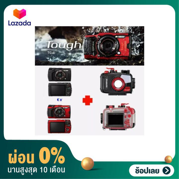 [ผ่อน 0%]Olympus Tough TG6 กล้องดิจิตอลถ่ายรูปใต้น้ำ