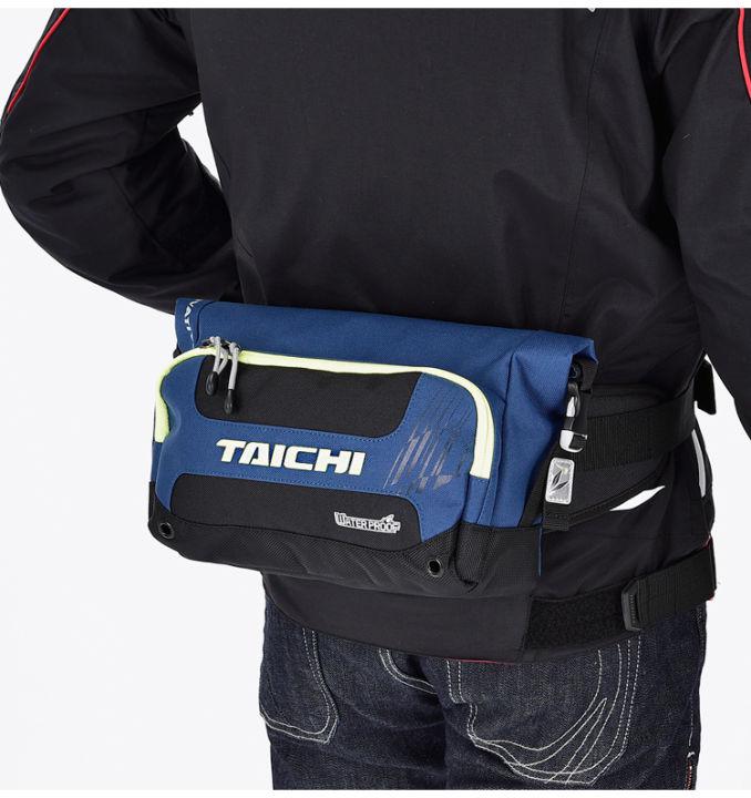 แฟชั่นผู้ขับขี่เอวกระเป๋ารถจักรยานยนต์ขี่จักรยานเอวกระเป๋าคาดหน้าอก TAICHI กันน้ำกระเป๋าคาดเอวสำหรับชาย01040101