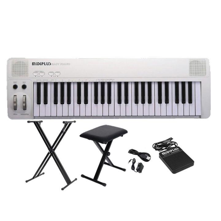 Midiplus Easy Piano เปียโนไฟฟ้า / เปียโนดิจิตอล 49 คีย์ Midi Controllers - ฟรี ไฟล์คู่มือภาษาไทย, อแดปเตอร์, สาย USB +ประกันศูนย์ 1ปี Music Arms