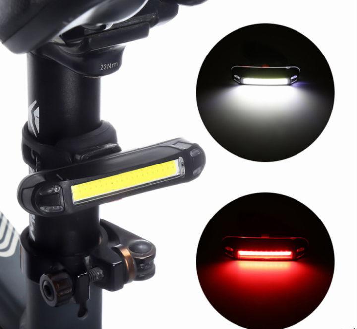 ไฟท้ายจักรยาน usb ไฟติดล้อจักยาน bicycle light ไฟหน้าจักรยาน led ไฟท้ายรถจักรยาน ไฟท้ายจักรยาน ไฟรถจักรยาน bike light ไฟท้ายจักรยาน led