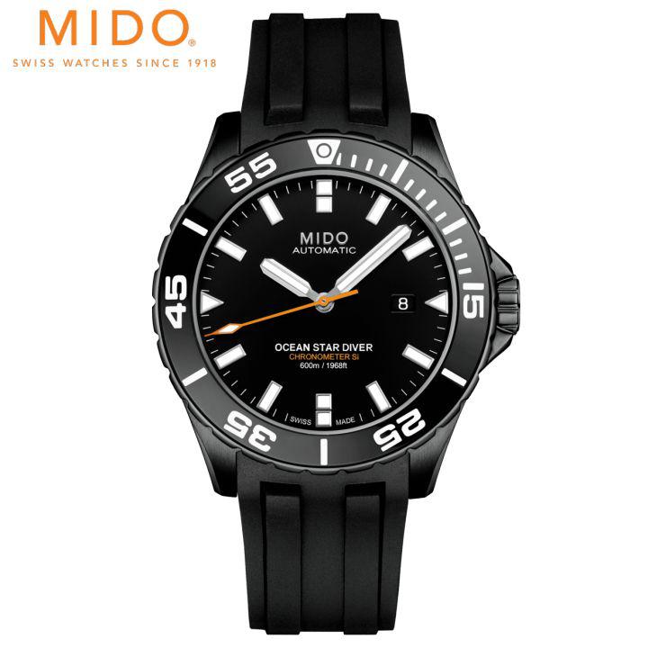 Mido รุ่น OCEAN STAR DIVER 600 รหัสรุ่น M026.608.37.051.00