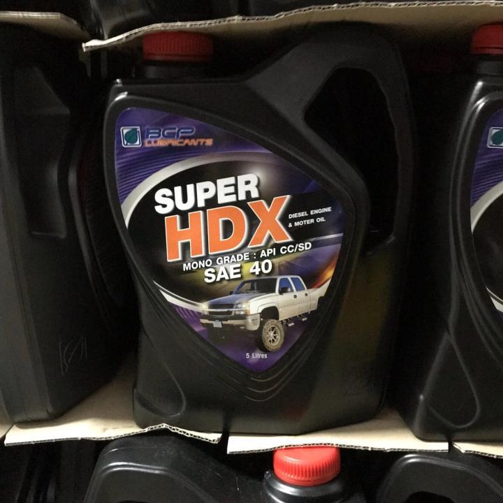 น้ำมันเครื่อง รถยนต์ ดีเซลและเบนซิน เกรดรวม เบอร์ 40 SAE 40 บางจาก super HDX ขนาด 5L