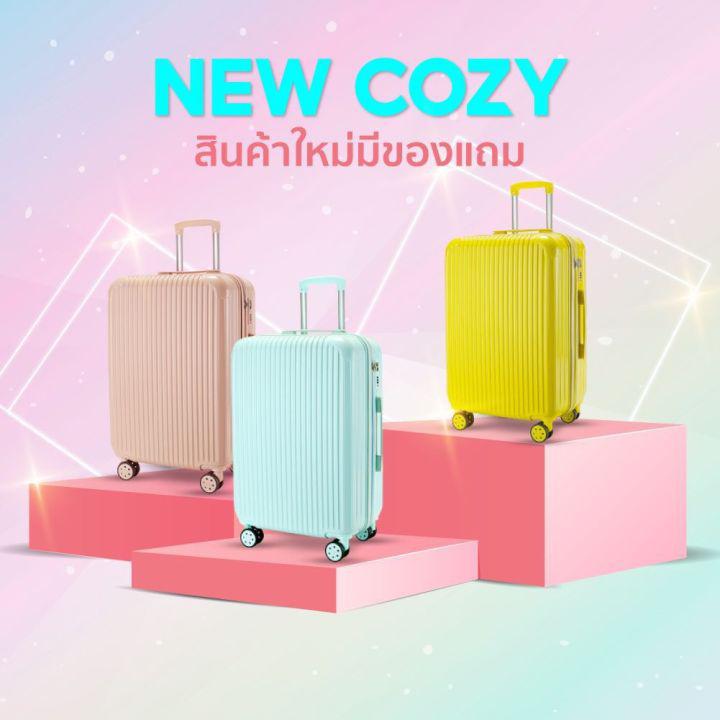 Cozy กระเป๋าเดินทาง กระเป๋าเดินทางล้อลาก แข็งแรงทนทาน ล้อหมุน360องศา