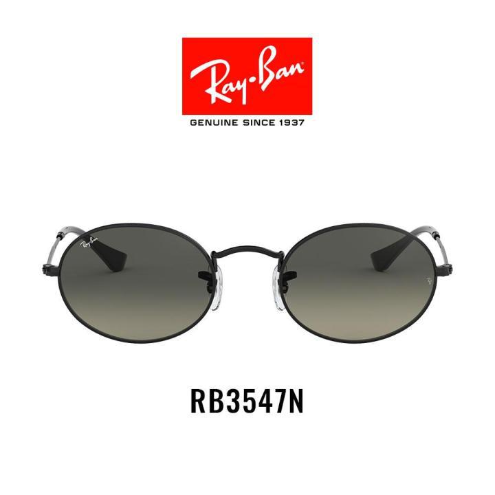 Ray-Ban Oval Sunglasses- RB3547N 002/71  แว่นตากันแดด