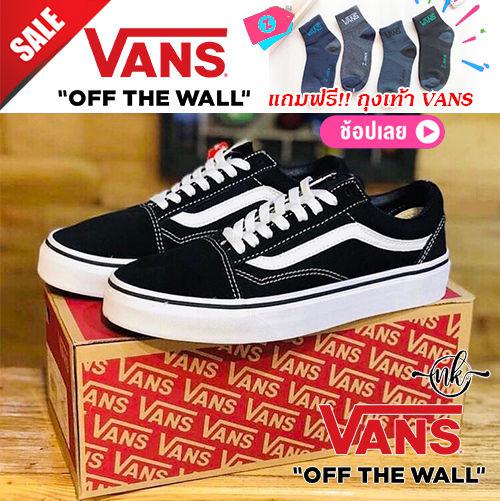 Vans Old Skool สีดำ มีรับประกัน พร้อมกล่อง รองเท้าสเก็ตบอร์ด รองเท้าผ้าใบ