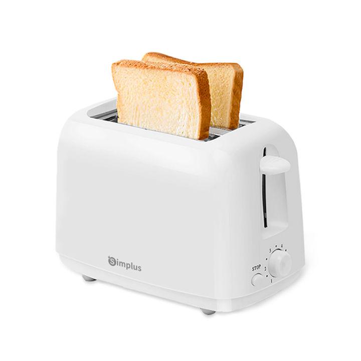 【Ready stock  พร้อมส่ง】KoLaLa🐨เครื่องปิ้ง ขนมปัง สินค้าขายดี เครื่องปิ้งขนมปัง มีถาดรองเศษขนมปัง ใช้ในครัวเรือน Toaster