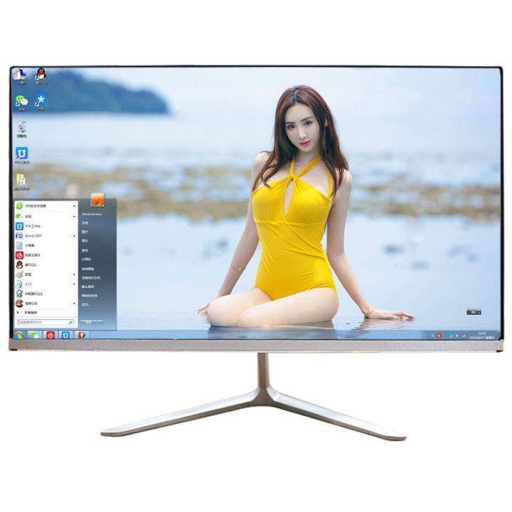 【ใหม่ all-in-one】22/24 Inch All In One Pc Windows 10 Computer  Wifi Desktop Pc Lcd Screen with Keyboard Mouse เหมาะสำหรับสำนักงานหรือเกม Core i7&i3/8GB RAM/SSD 128/256GB/22/24\'\'LED/Win10 รับฟรี คีย์บอร์ด